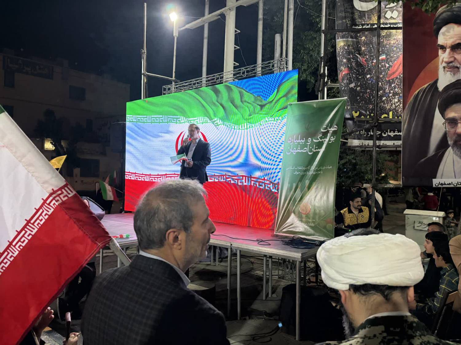 میزبانی هیات بولینگ و بیلیارد استان اصفهان در موکب ورزش و جوانان